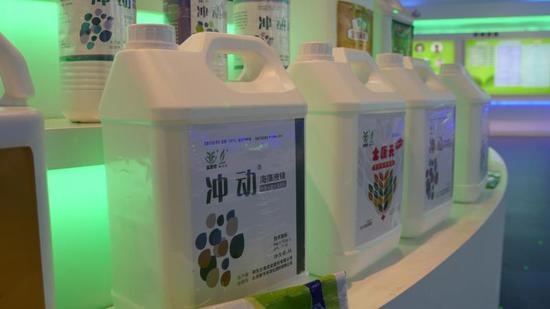 秦皇岛B–Sports必一生物:科技创新助力“蓝色经济” 秦皇岛B–Sports必一生物:科技创新助力“蓝色经济”