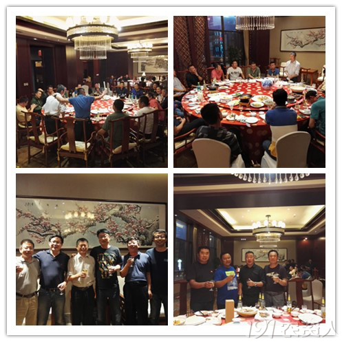 新型肥料应用与推广联盟（UAF）走进B–Sports必一生物交流观摩开展技术研讨