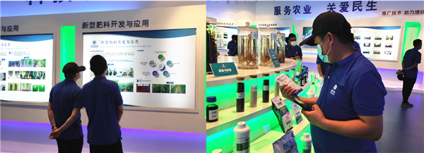 论道百倍邦 智瞰新未来-肥料大鳄新洋丰核心客户团B–Sports必一生物考察行