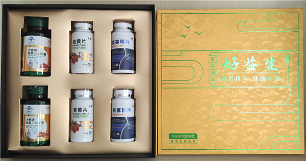 论道百倍邦 智瞰新未来-肥料大鳄新洋丰核心客户团B–Sports必一生物考察行